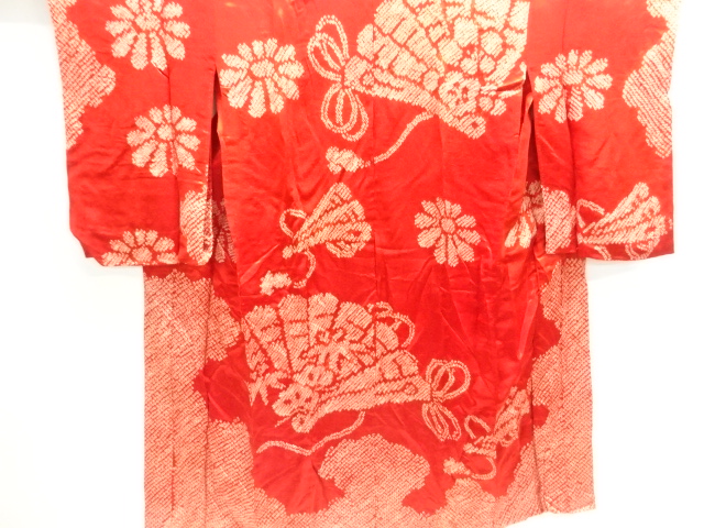 Japanese Kimono / Chirimen Kinsha Silk